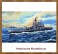 trumpeter uss washington  bb-56 1a.jpg